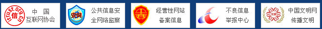 《cctv魅力中国行》2022全国青少年电视展演选拔活动―重庆云阳站圆满结束！